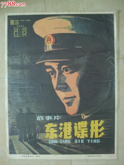 Hochschule Ham-Lippstadt理工科文凭证书